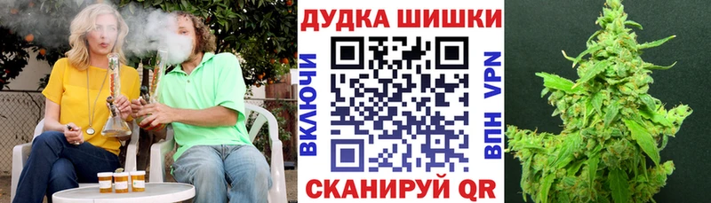 Наркотические вещества Голицыно КОКАИН  Галлюциногенные грибы  A PVP  Каннабис  ГАШИШ 