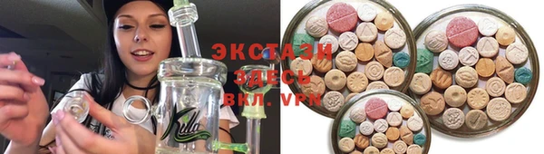 бутик Елабуга