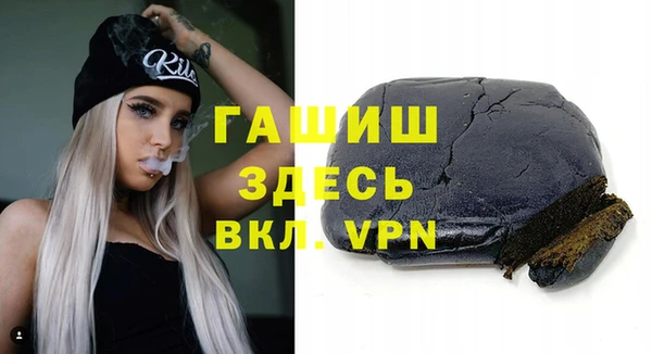 jwh Каменногорск
