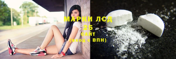 шишки Богданович