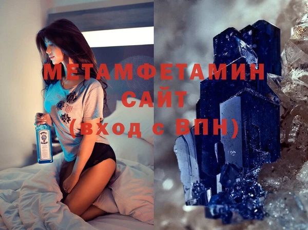 шишки Богданович