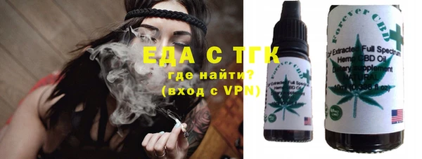 прущая мука Богородск