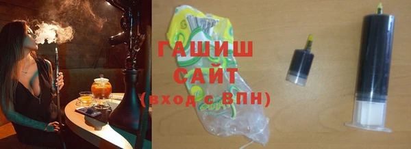 a pvp Дмитровск