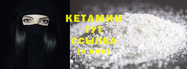 шишки Богданович