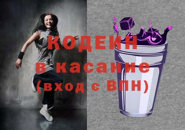 прущая мука Богородск