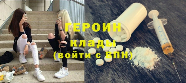 шишки Богданович