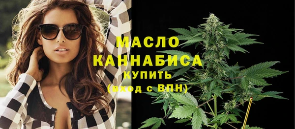 шишки Богданович