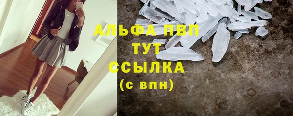 прущая мука Богородск