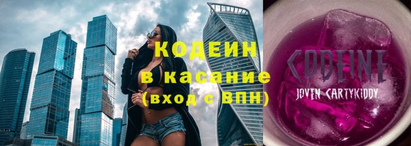 прущая мука Богородск