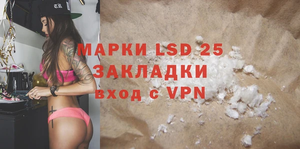 шишки Богданович