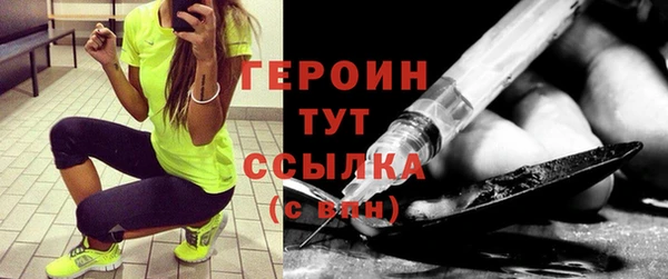 шишки Богданович