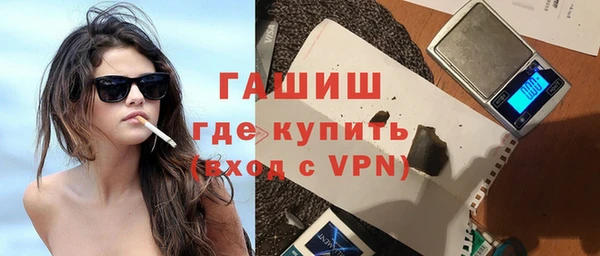 прущая мука Богородск