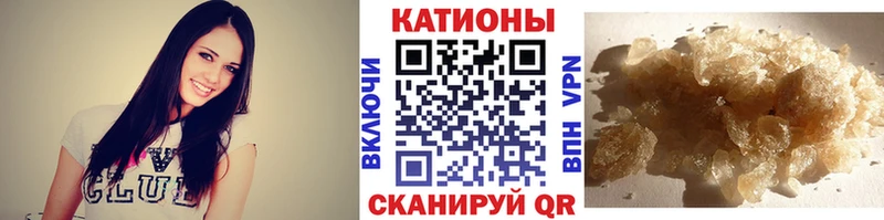 даркнет сайт Голицыно mega зеркало МЕФ 4 MMC
