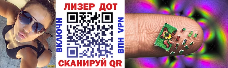 Марки N-bome 1,8мг  ссылка на мегу tor  Голицыно 